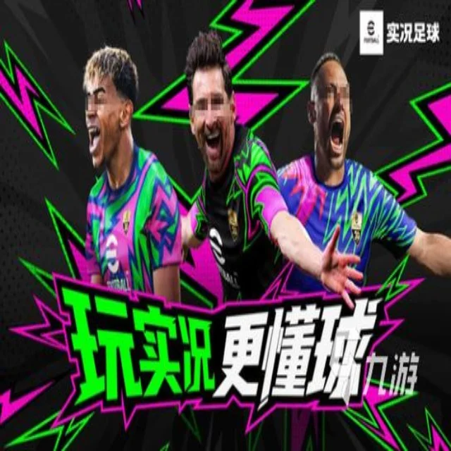 林诗栋出线战精彩表现备受瞩目 - leyu